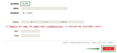 2018年河南執業藥師網絡繼續教育報名申請入口.jpg 2018年河南執業藥師網絡繼續教育報名申請入口.jpg