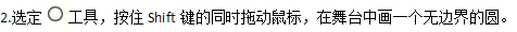 2018上半年初中信息技術教師資格證面試真題(第一批)考題解析2 2018上半年初中信息技術教師資格證面試真題(第一批)考題解析2