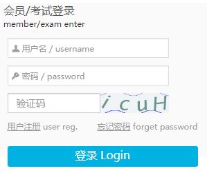 NPDP成績(jī)查詢?nèi)肟?png NPDP成績(jī)查詢?nèi)肟?png